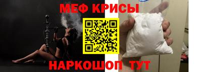 дистиллят марихуана Будённовск