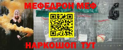 дистиллят марихуана Будённовск