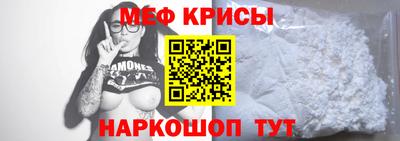 бутик Краснознаменск