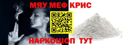 бутик Краснознаменск