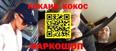 дистиллят марихуана Будённовск