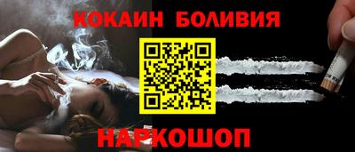 марихуана Бузулук