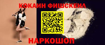 марихуана Бузулук