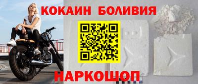 бутират Бугуруслан