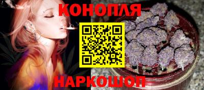 прущий лед Краснодар