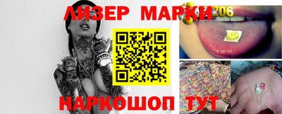 дистиллят марихуана Будённовск