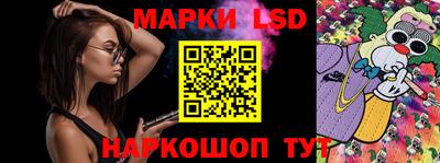 марихуана Бузулук