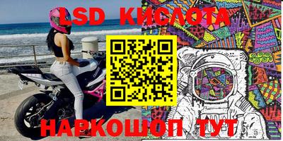 дистиллят марихуана Будённовск