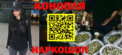 дистиллят марихуана Будённовск