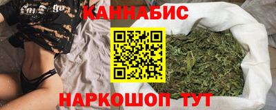 эйфоретик Конаково