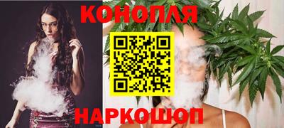 бутик Краснознаменск