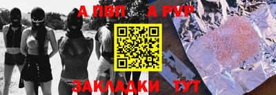 марихуана Бузулук