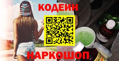 марихуана Бузулук