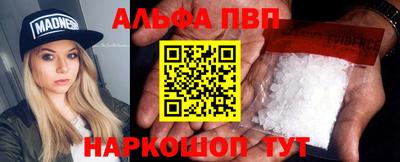 дистиллят марихуана Будённовск