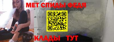 дистиллят марихуана Будённовск