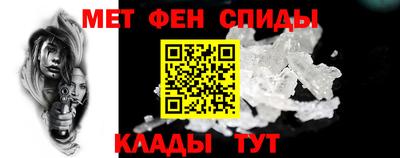 бутик Краснознаменск