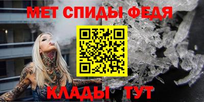 соль ск Коммунар