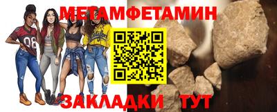 бутик Краснознаменск