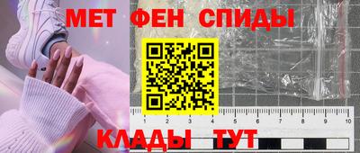 марихуана Бузулук