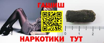 эйфоретик Конаково