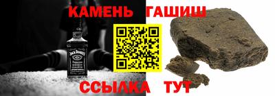 бутик Краснознаменск