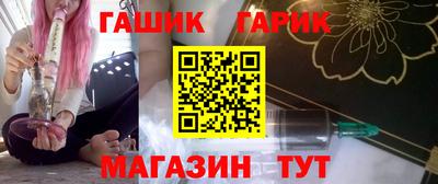 дистиллят марихуана Будённовск