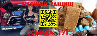 дистиллят марихуана Будённовск