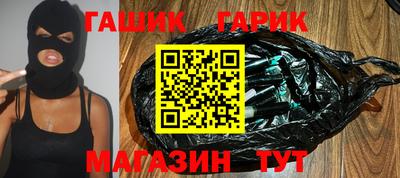 эйфоретик Конаково