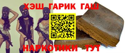 эйфоретик Конаково