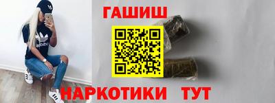 бутик Краснознаменск