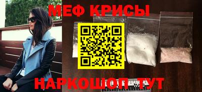 дистиллят марихуана Будённовск