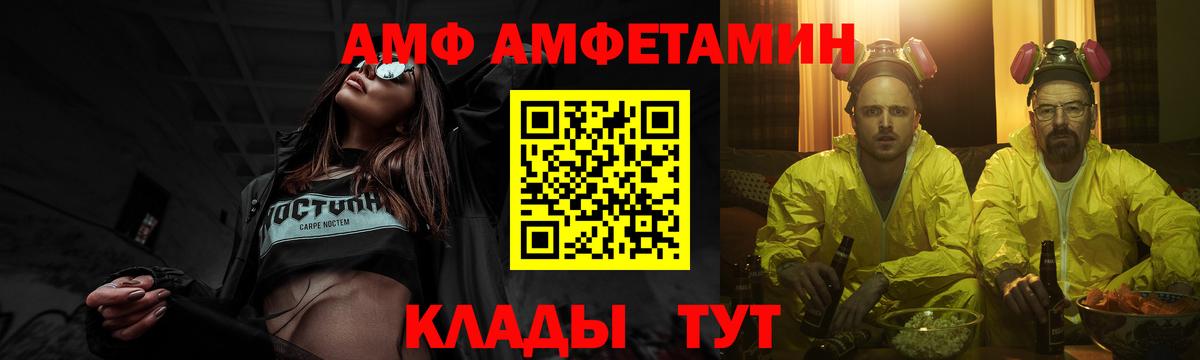 Кетамин  ЭКСТАЗИ  Героин  Гашиш  Красногорск  Мефедрон кристаллы  MDMA  Гашиш 