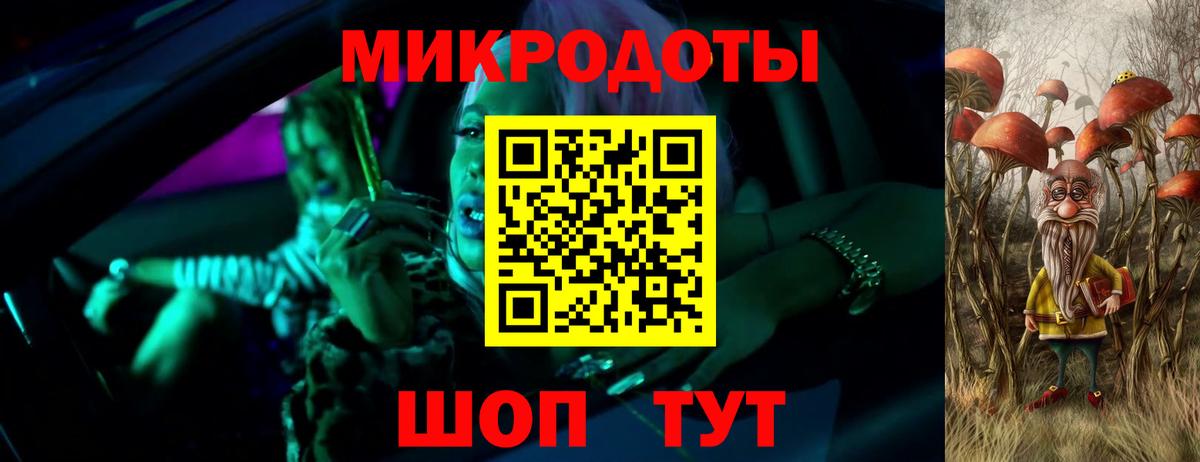 хочу наркоту  Вход с VPN  Красногорск  Галлюциногенные грибы прущие грибы 